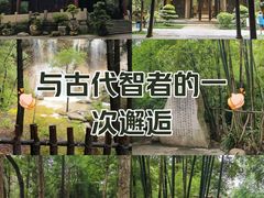 -成都杜甫草堂博物馆