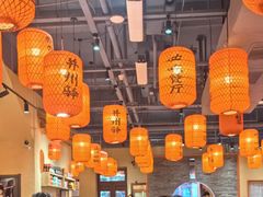 -山四砂锅(钟楼街店)