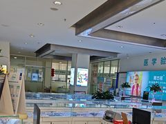 -成都新视界眼科医院·近视手术·儿童近视
