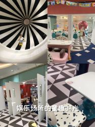 -奈尔宝家庭中心·亲子餐厅(苏州大悦城店)