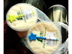 -1点点(汇海广场店)