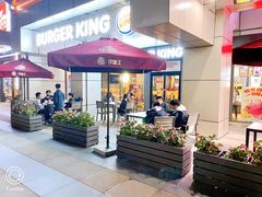 -汉堡王(上海缤谷一期店)