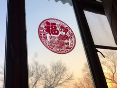 -烤肉季饭庄