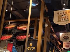 -九锅一堂酸菜鱼(新南凯德直营店)