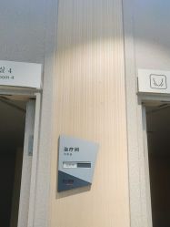 -上海首尔丽格医疗美容医院