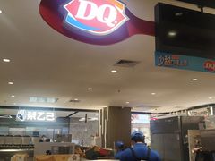 -DQ·蛋糕·冰淇淋(虹口龙之梦店)