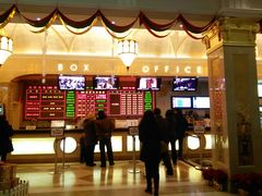 android_upload_pic-UME影城(南京1912店)