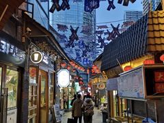 -歹街(金成店)