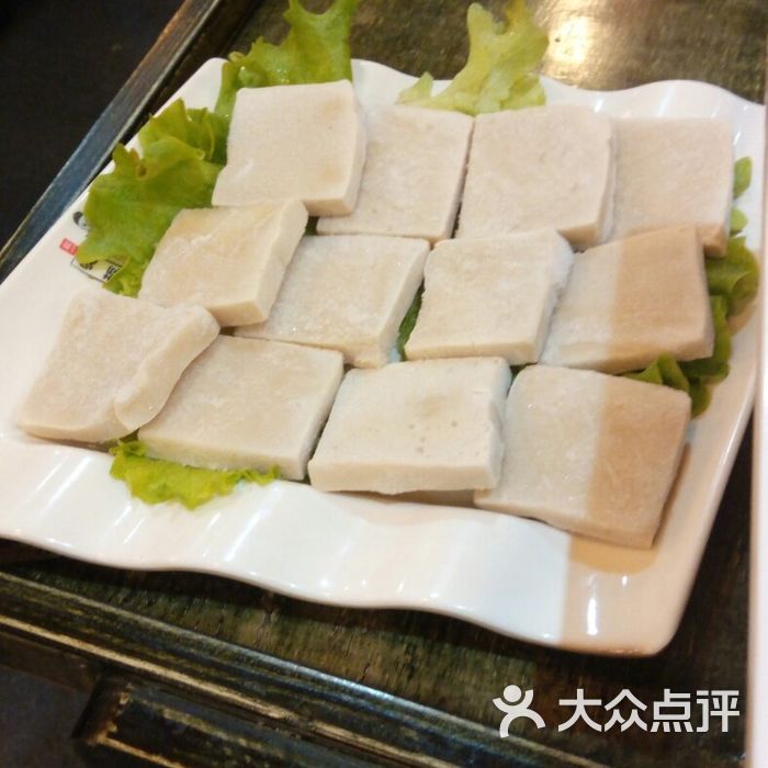 宽板凳老灶火锅千页豆腐图片-北京重庆火锅-大众点评网