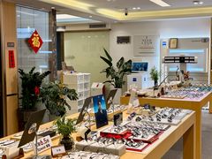 -Eziwish眼镜·蔡司授权店