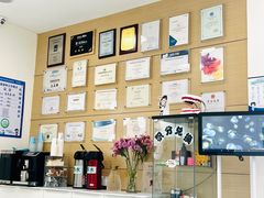 -岳辰齿科(浦东长泰店)