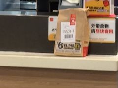 -麦当劳(上海虹桥站30B检票口楼上)