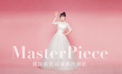 点击看大图 -唯一旅拍·颂当代影像艺术中心(上城店)