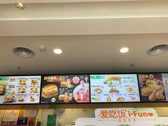 -德克士(上东店)