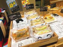 -帝戎(禾祥西路店)
