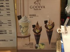 -GODIVA(月星环球港店)