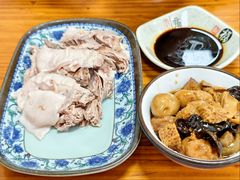 热气羊肉-阿勇面馆(东书房路店)