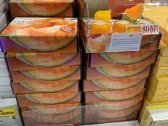 -关西国际机场直营免税店