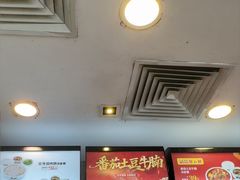 -真功夫(金沙湾店)