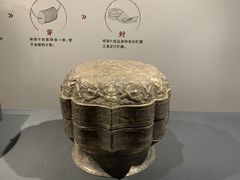 -浙江省博物馆(孤山馆区)
