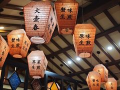 -大壶春生煎(四川中路店)