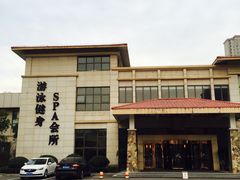 -宁波杭州湾海底温泉
