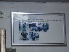 -大叔家福鼎小吃(十全街店)