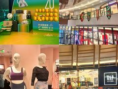 -砂之船奥莱(南京江宁店)