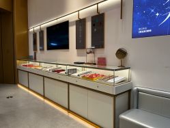 -结绳记(西北旺万象汇店)