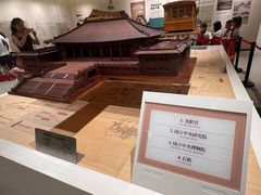 -南京市规划建设展览馆