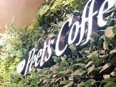 -Peet's Coffee皮爷咖啡(德基店)
