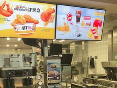 -麦当劳(鄂尔多斯机场店)