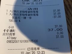 -星巴克(1788广场店)