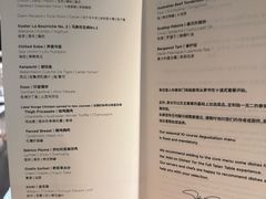 -泰安门Taian Table(镇宁路店)