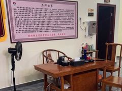 -张钰强中医正骨推拿连锁(唐家人才公寓店)