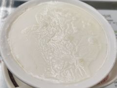 -义顺牛奶公司