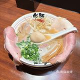 再度二訪拉麵店！