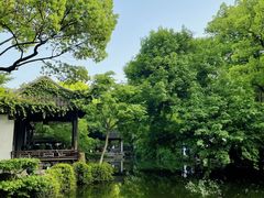 -惠山古镇·寄畅园