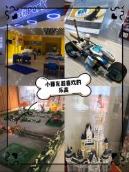 -Block Park 租乐高(D32店)