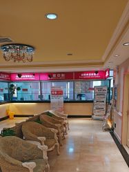 -北京俪婴妇产医院(朝阳大悦城店)