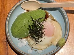 牛油果温泉蛋-醉虎传(南锣鼓巷店)