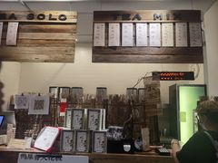 -成川茶店·潮汕工夫浓茶(万象店)