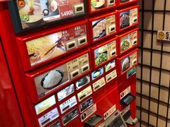 -一兰拉面(梅田阪急东通店)