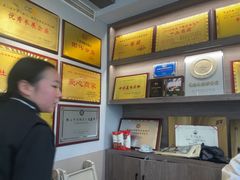 -干老四雅鱼饭店(滨江西路店)