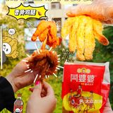 南京首家同婆婆香骨鸡腿🍗炸鸡爱好者私藏网红店‼️