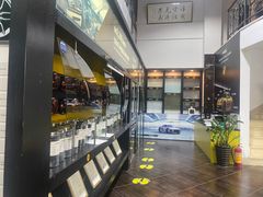 -优车会·V-KOOL威固(北山店)