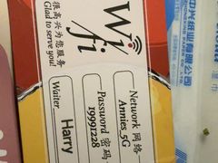 -安妮意大利餐厅(日坛店)