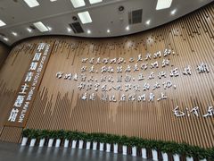-大丰知青农场