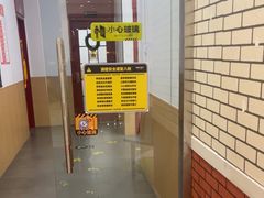 -格林米乐教育(欢乐颂商场中心店)