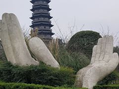 -重庆园博园